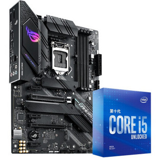 ROG STRIX B460-F GAMING主板+英特尔(Intel) i5-10600KF酷睿CPU处理器 板U套装 CPU主板套装