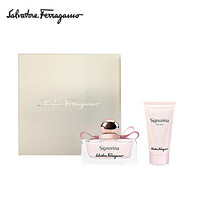 菲拉格慕（Ferragamo）伊人女士香氛30ml+身体乳50ml