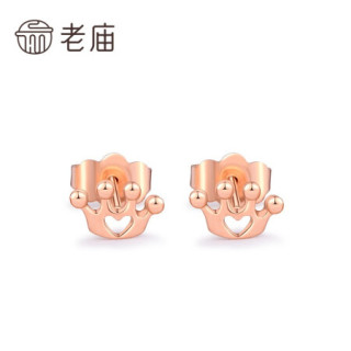 老庙黄金彩18k金au750耳饰双色皇冠爱心耳钉耳插女耳坠耳环 定价 报价价格评测怎么样 什么值得买 老庙黄金彩18k金au750耳饰双色皇冠爱心耳钉耳插女耳坠耳环 定价 报价价格评测怎么样 什么值得买