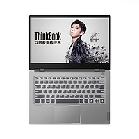 ThinkPad 思考本 ThinkBook 13s 13.3英寸 轻薄本 钛灰银(酷睿i5-10210U、R630、8GB、32GB 傲腾+512GB SSD+1080P、LED背光、60Hz、20RR000CCD)