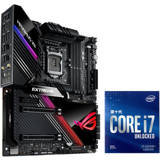 玩家国度ROG MAXIMUS XII EXTREME+英特尔(Intel) i7-10700KF 酷睿CPU处理器 板U套装 CPU主板套装