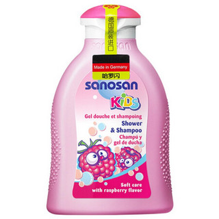 哈罗闪（sanosan）儿童洗护套装（覆盆子200ml+香蕉200ml）洗发水 沐浴露 洗发沐浴二合一