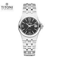 Titoni梅花瑞士手表 动力系列 机械钢带女腕表 27mm ETA2671全自动机芯23730-S-521