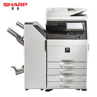 夏普（SHARP）MX-C6081DV A3彩色数码复合机 一体机 (含双面输稿器+四层纸盒+鞍式分页装订器) 免费安装