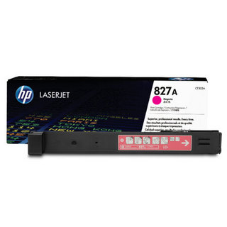 惠普（HP）CF303A 827A 品红色碳粉盒(适用于HP Color LaserJet Flow MFP M880z)
