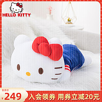 Hello Kitty凯蒂猫美乐蒂可爱软萌舒适居家抱枕趴趴靠垫