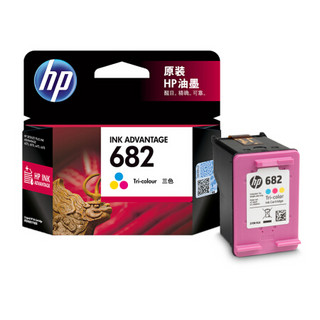 HP 惠普 682 3YM76AA 墨盒 彩色 单个装