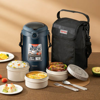 泰福高 316不锈钢保温饭盒 3层2.5升