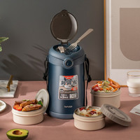 泰福高 316不锈钢保温饭盒