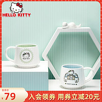 Hello Kitty X大英博物馆联名款玻璃杯 马克杯