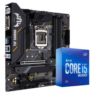 TUF GAMING B460M-PLUS重炮手主板+英特尔(Intel) i5-10600KF酷睿CPU处理器 板U套装 CPU主板套装