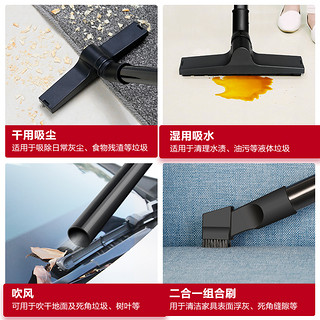 海尔吸尘器家用小型强力大吸力大功率桶式商用干湿两用吸尘机车用