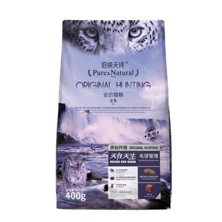 Pure&Natural 伯纳天纯 原始狩猎系列 全鱼全阶段猫粮 400g