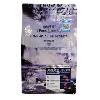 Pure&Natural 伯纳天纯 原始狩猎系列 全鱼全阶段猫粮 400g