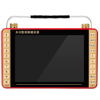 商品新款康佳多功能唱戏机高清网络大屏幕播放器老年随身收音机插卡