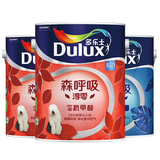 多乐士（Dulux）森呼吸淳零无添加竹炭抗甲醛5合1内墙乳胶漆油漆涂料墙面漆A8212+A931套装15L