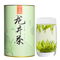 八享时龙井茶250g  绿茶茶叶