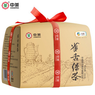 中茶绿茶 2020新品上市特级雀舌绿茶散茶纸包装250g 中粮茶叶 中华老字号