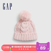 Gap女童针织毛线帽遮耳帽秋冬593549 2020新款可爱宝宝粉色帽子
