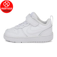 NIKE耐克儿童官网旗舰宝宝鞋童鞋秋新款运动鞋婴幼童休闲鞋BQ5453