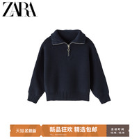 ZARA 新款 童装女童 秋冬新品 拉链饰领口针织衫 02488700401