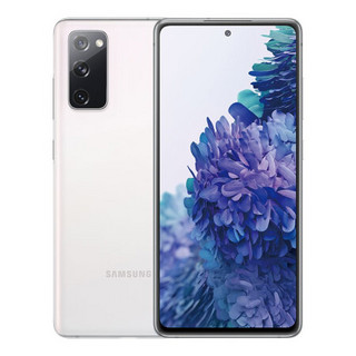 SAMSUNG 三星 Galaxy S20 FE 5G手机 8GB+256GB 空境白