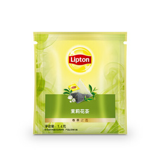 立顿Lipton 尊萃之选 茉莉花茶三角袋泡茶包 独立包装 茶叶 办公室下午茶 100包140g