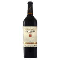 GREATWALL 长城葡萄酒 特藏甄选 1979 解百纳干红葡萄酒