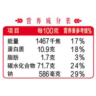 金龙鱼 面条 挂面 经典塑包系列 劲道精细挂面 组合装900G*3