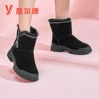 意尔康女鞋韩版保暖加绒短靴加厚侧拉链短筒棉靴时尚雪地靴女 Y761ZM49304W 黑色 40