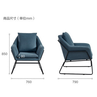 全友家居 办公椅 意式极简单人椅 人体工学椅设计 单人休闲靠背椅102562 布艺单椅