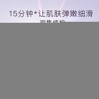 LOREAL欧莱雅青春密码注入酵素精华面膜滋润补水改善肤质淡化细纹