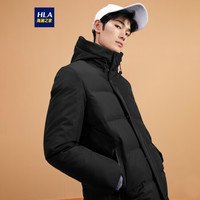 HLA 海澜之家 羽绒服男时尚基础长款连帽2020冬季简约保暖羽绒外套HWRAD4Q045A黑色(78)180/96A(52)