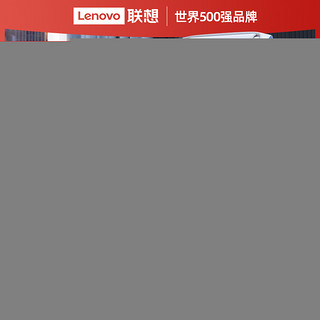 Lenovo/联想电动按摩椅家用全自动多功能全身沙发小型太空豪华舱