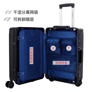 外交官（Diplomat）行李箱带护角铝框箱拉杆箱双TSA密码锁万向轮旅行箱TC-9183黑色24英寸
