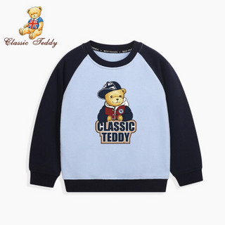 精典泰迪 Classic Teddy儿童卫衣男女童套头卫衣宝宝上衣中小童外出服秋季 棒球帽子熊-卫衣DD浅蓝 90