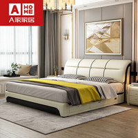 AHOME A家家具 DA0142 现代简约卧室套装 高箱床+床垫+床头柜*2  1.8m床