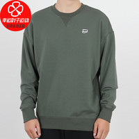 PUMA彪马长袖男装2020春秋季新款运动服圆领休闲套头衫卫衣599173