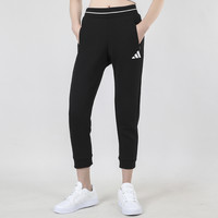 阿迪达斯 adidas裤子女裤2020秋季新款针织长裤透气休闲裤运动裤FM9325