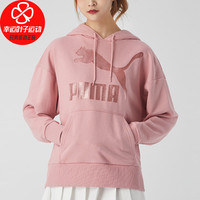 粉色卫衣Puma彪马女装2020秋季薄款连帽休闲减龄学生运动服套头衫