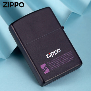 ZIPPO 之宝 彩印系列 异瞳猫咪防风煤油打火机