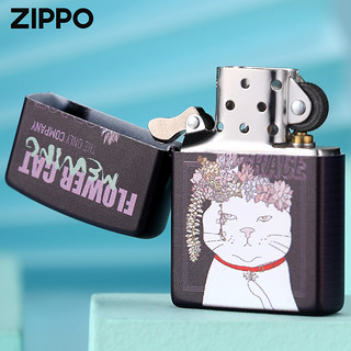 ZIPPO 之宝 彩印系列 异瞳猫咪防风煤油打火机