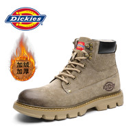 Dickies雪地靴男防滑2020冬季新款加绒东北靴子大码加厚保暖棉鞋