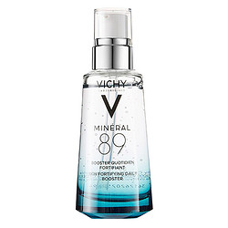 VICHY 薇姿 89精华肌底液 火山能量瓶 50ml/瓶 滋润营养