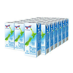 纽仕兰 3.5g乳蛋白 部分脱脂纯牛奶 250ml*24盒 *4件