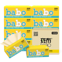 BABO 斑布 classic系列 抽纸 4层 80抽 12包 *5件