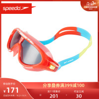 促销活动:天猫精选 speedo速比涛官方旗舰店 至美度假