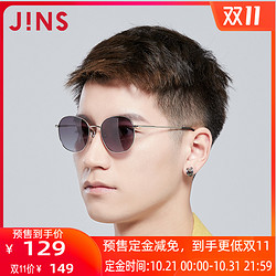 JINS睛姿19款金属时尚男女同款太阳镜墨镜防紫外线LMF19S388