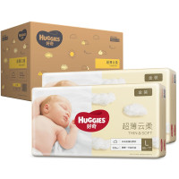 促销活动：天猫超市 母婴好物一站购 奶粉尿裤用品