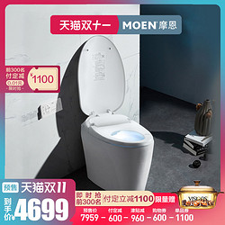 MOEN 摩恩 SW1111 即热式全自动智能马桶